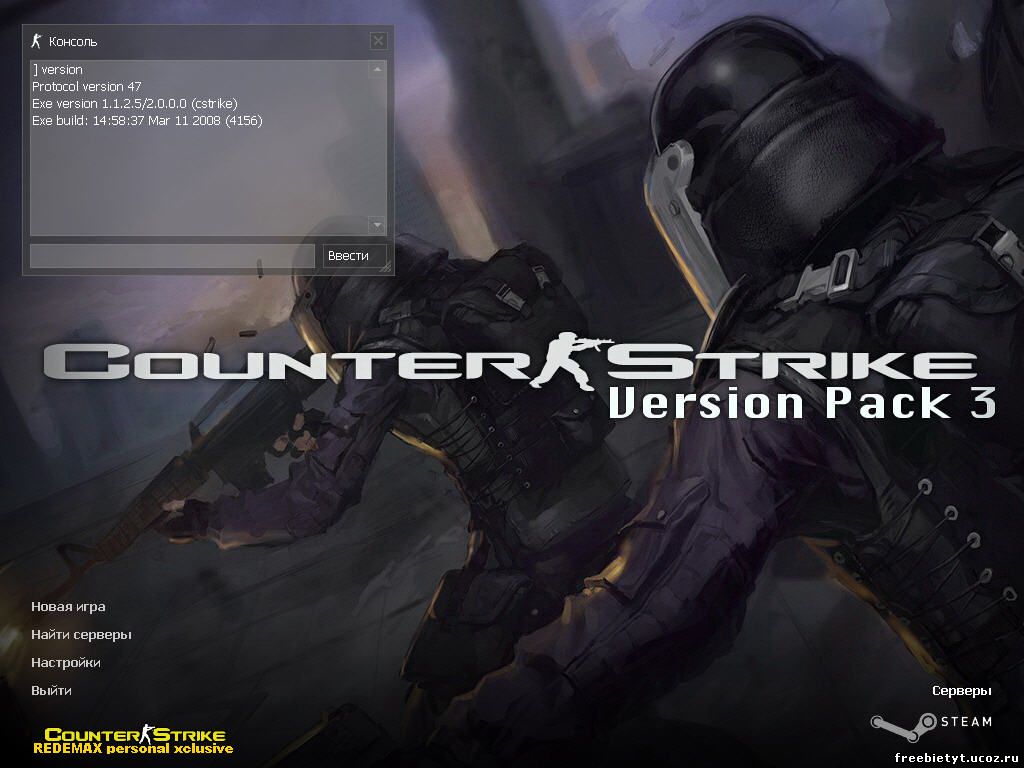 Counter-Strike v.1.6 Version Pack 3